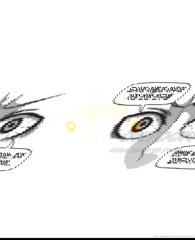 1731148143599c0ywcwcixeq.jpg