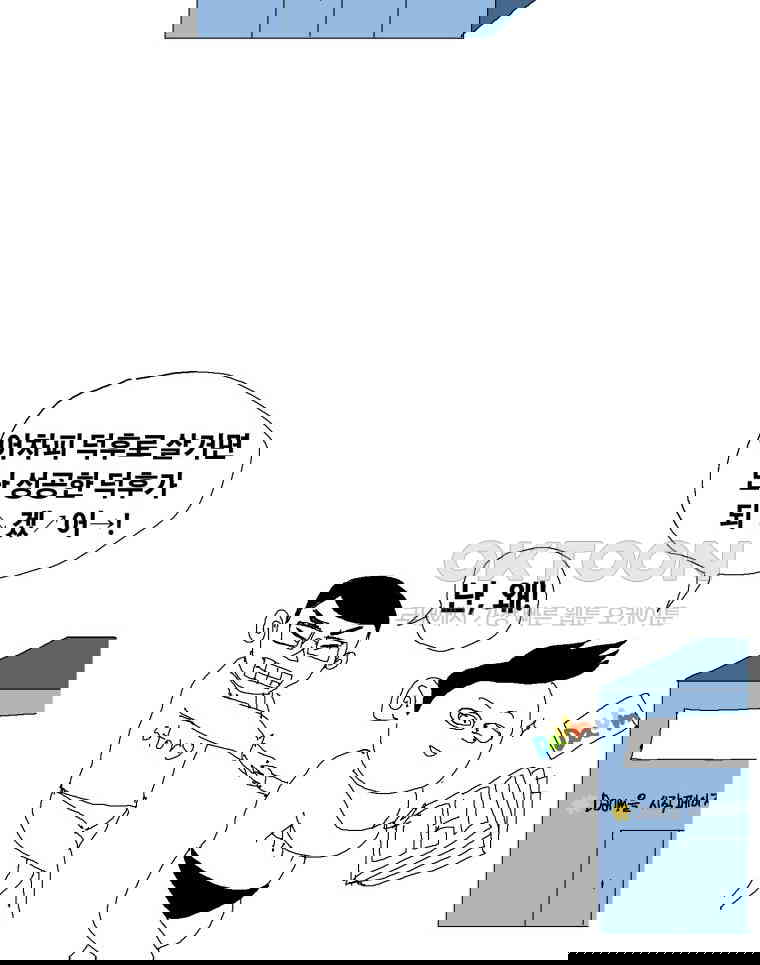 1731148253846x9za80hphkm.jpg