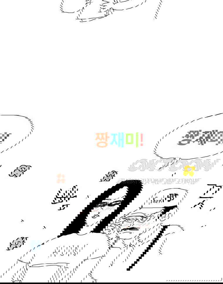 1731148254305dr4e6890zpo.jpg