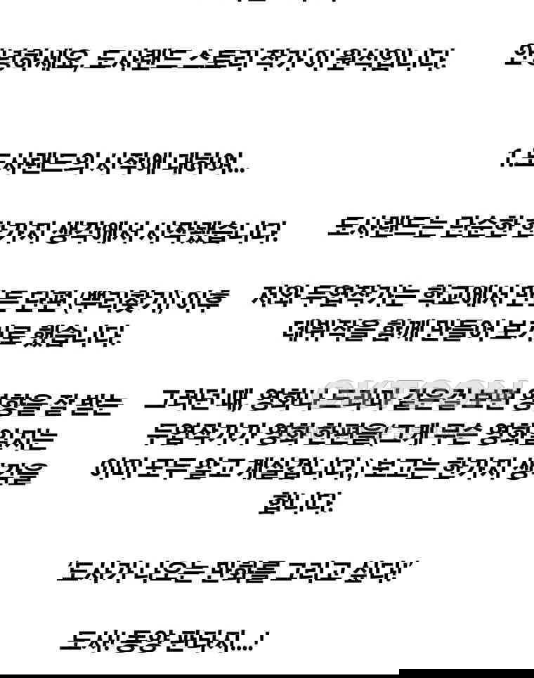 1731148258105v1j2k4gpku.jpg