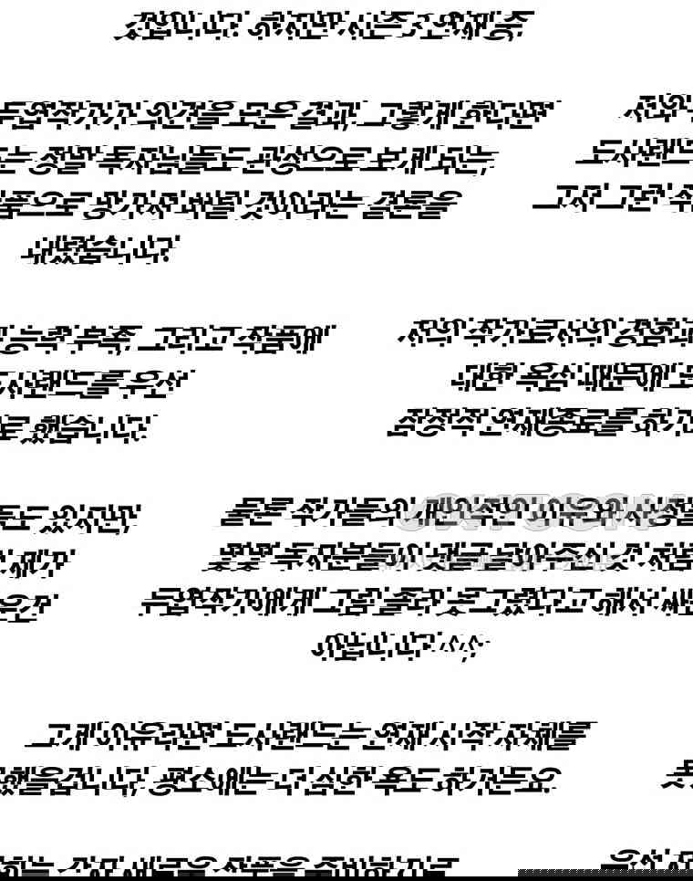 1731148258876kbj153teso.jpg