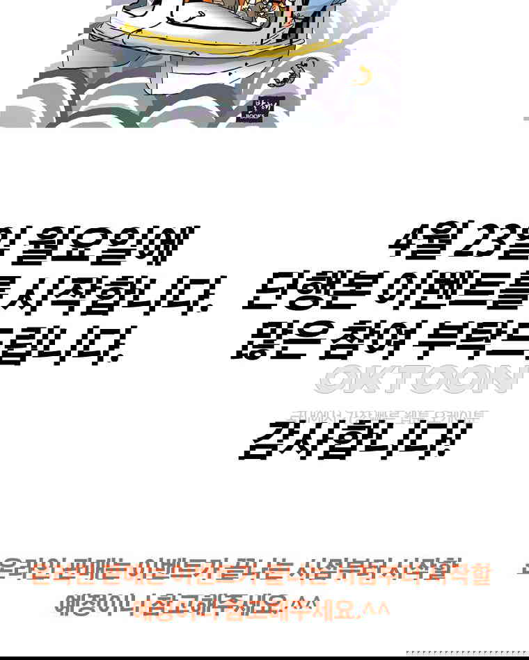 1731148260100k75nleu2e3j.jpg