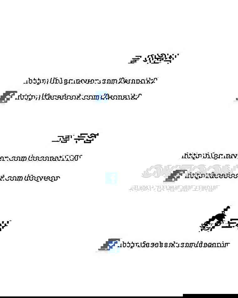 1731148260260y54r1owuova.jpg