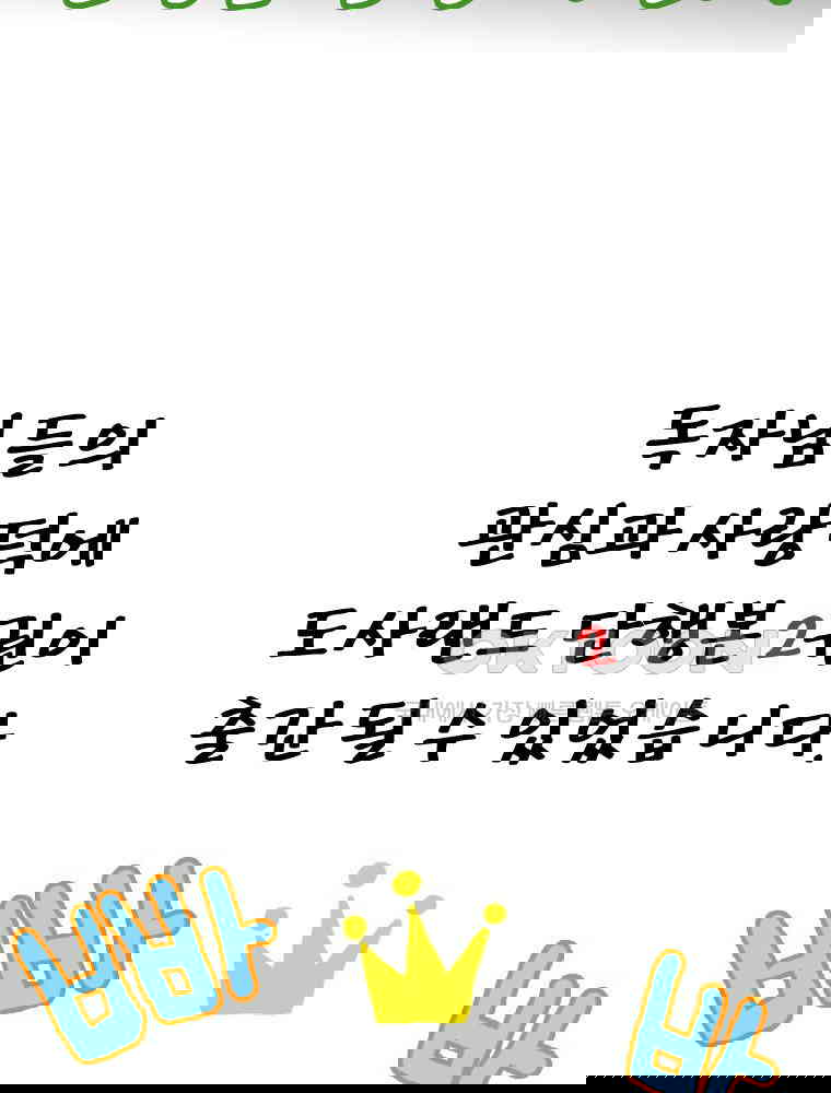 1731148268344tty6fda2bv.jpg