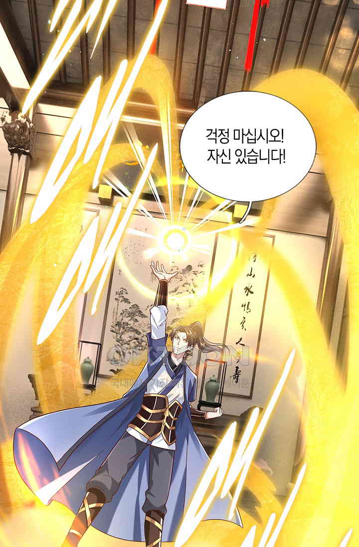 1731150846735hnjsgsuj9h.jpg