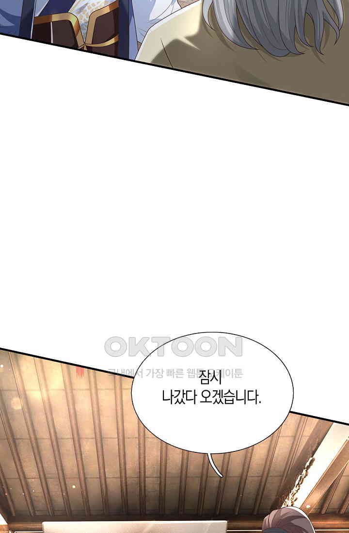 17311508493620cv63xmyidf.jpg