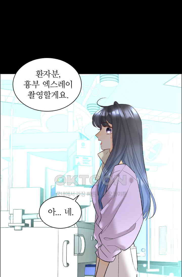 1731148044225v0myzclhfdo.jpg