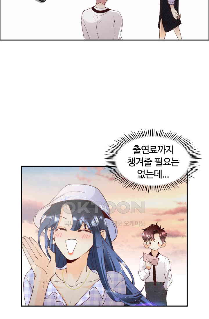 1731148191196dkys3vki6ou.jpg