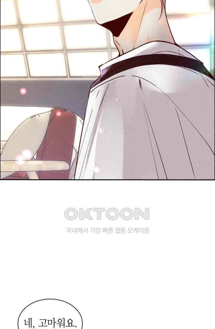1731148193035rurl2eicmyn.jpg