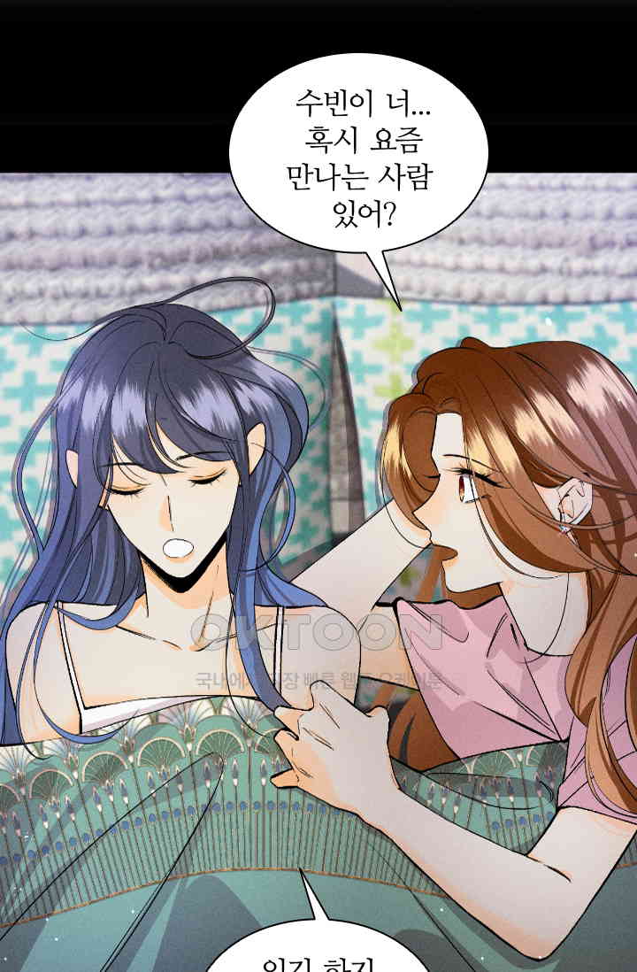 1731149015000so2h8epyiyo.jpg
