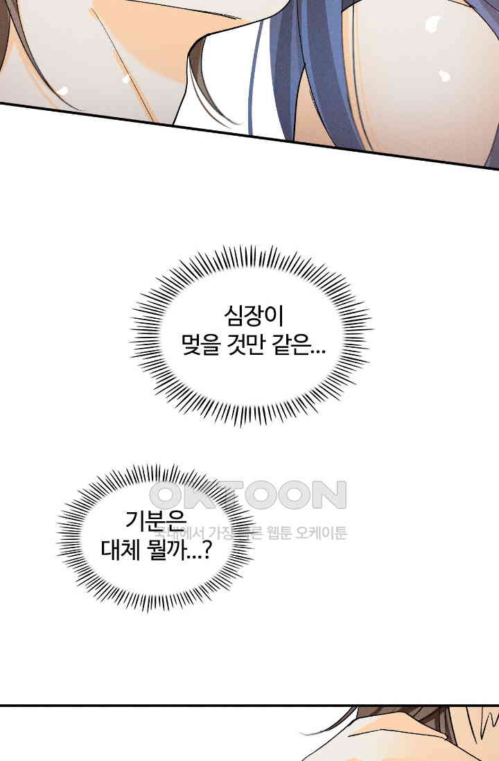 1731149328709gg6exjs6fvv.jpg