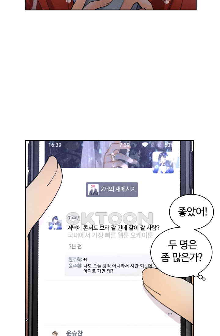1731149331647j8sgza8tu4.jpg