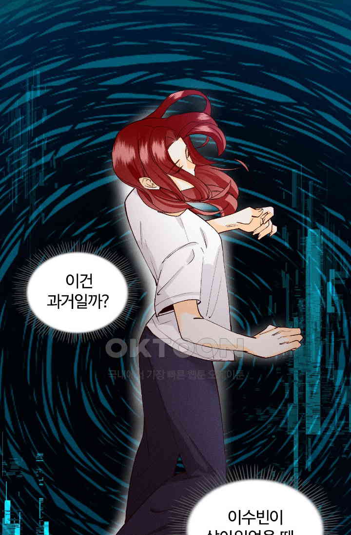 1731149418740jdbjhxseho.jpg