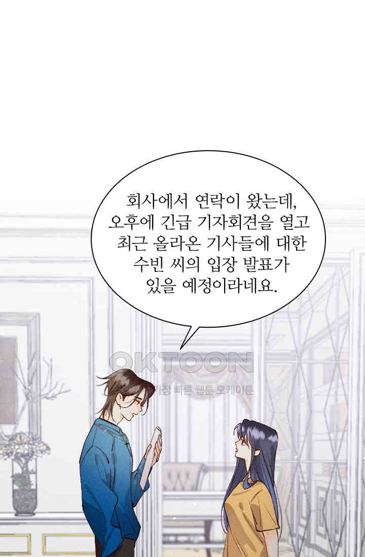 1731149466440ifyfm81glbo.jpg