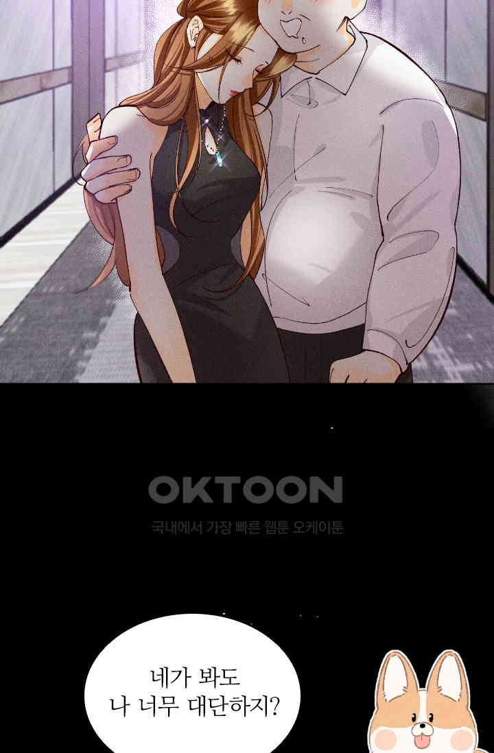 1731149469548go8a8l2ufkj.jpg