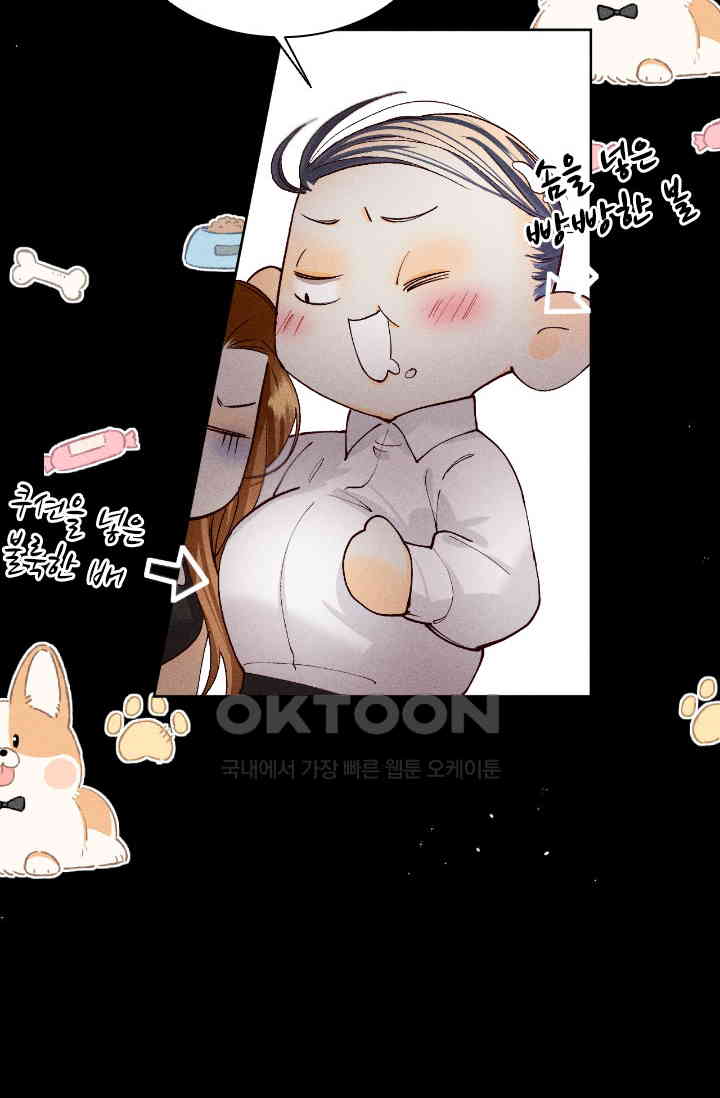 173114946970684678kotnm.jpg