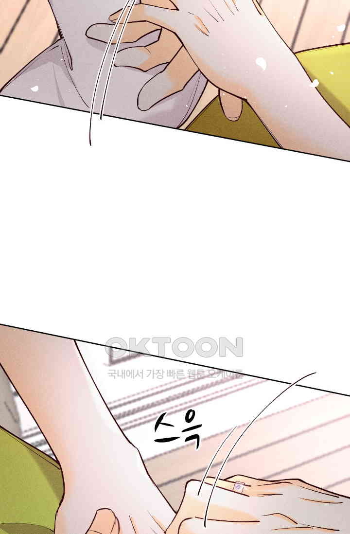1731149487646l2df6pxxb5.jpg