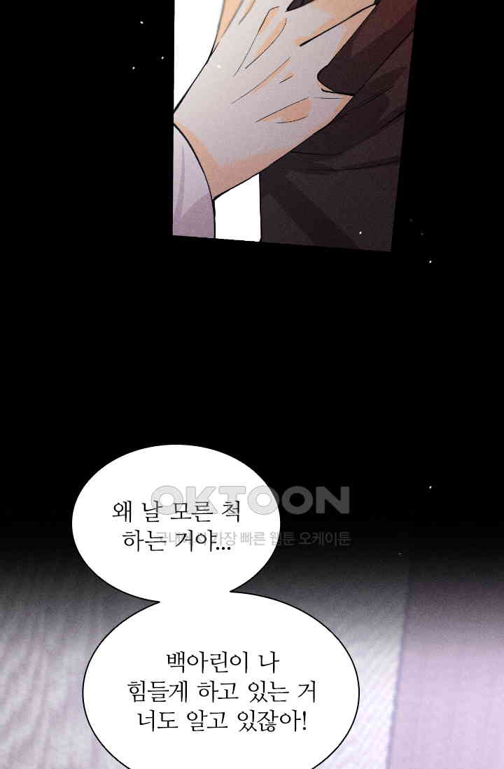 17311495513972fjio6fopwn.jpg