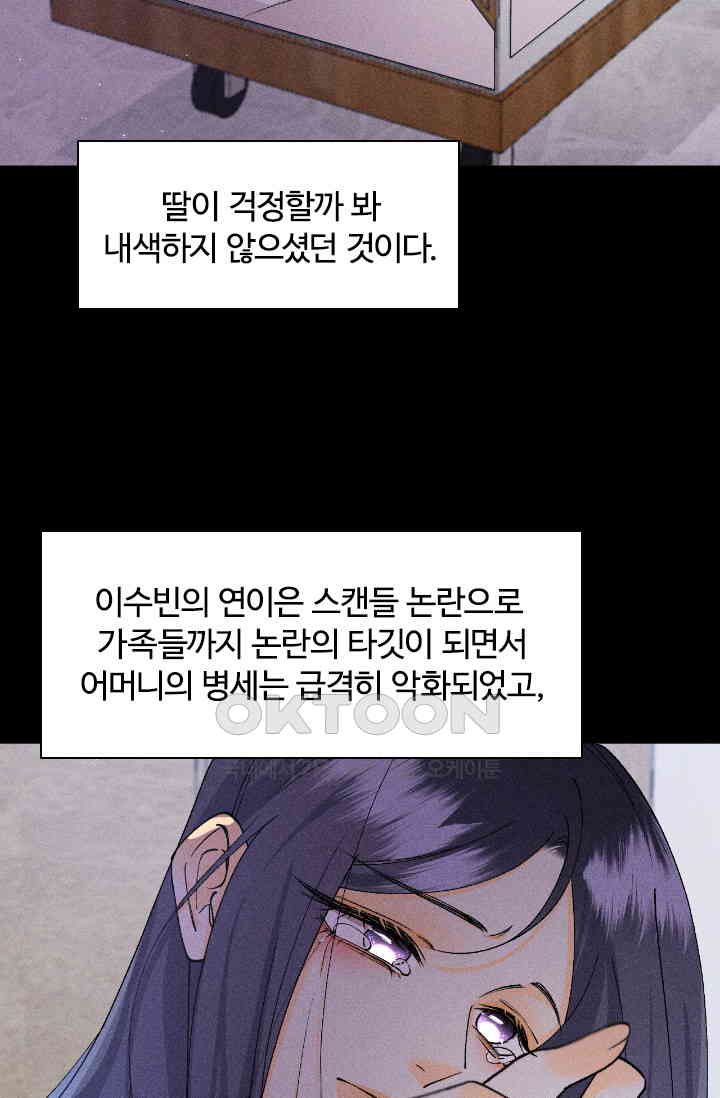 173114958221433an3tvjibj.jpg