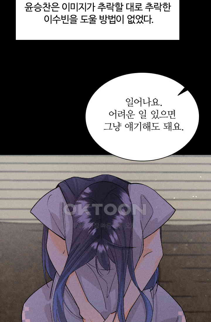 1731149582677csvnhe3h3kk.jpg