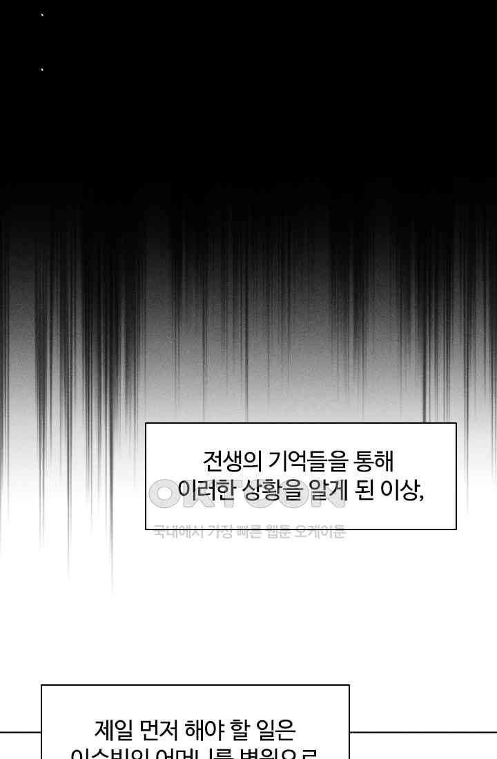 1731149586817zn7h5gz7snb.jpg