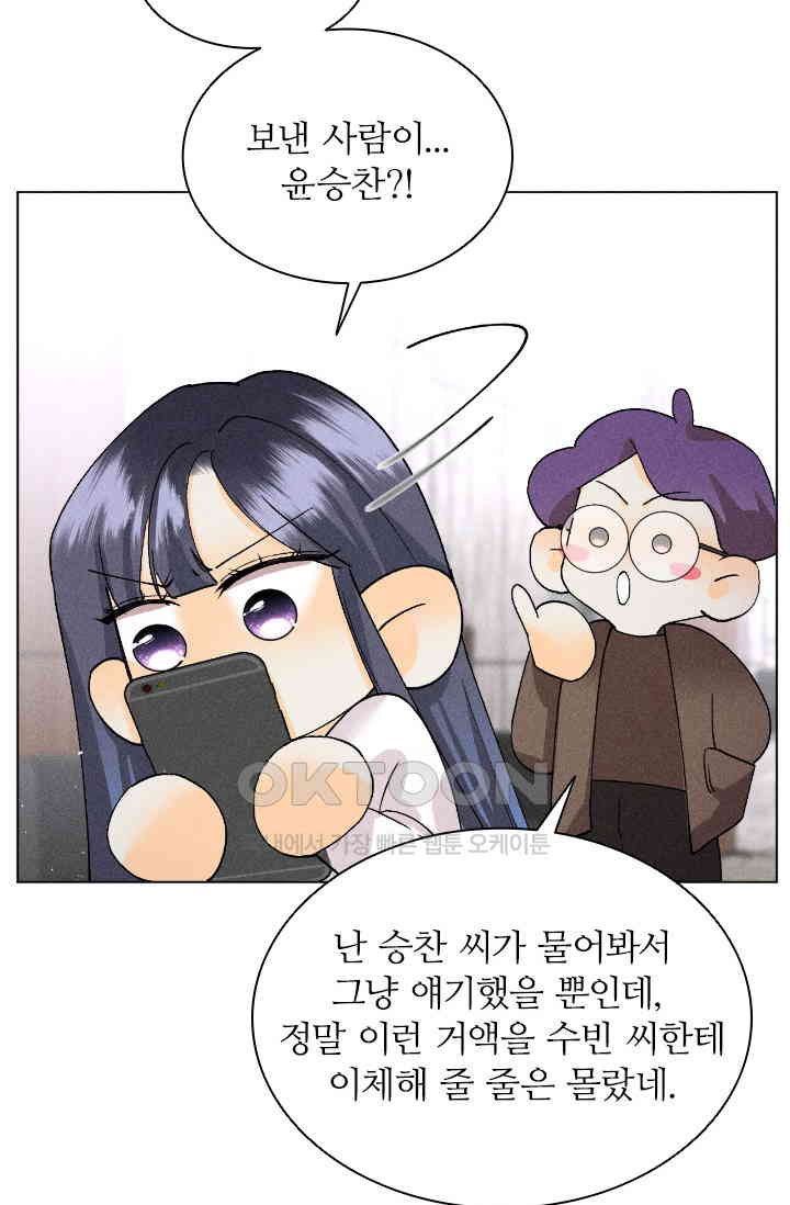 1731149590791t8689tsvjme.jpg