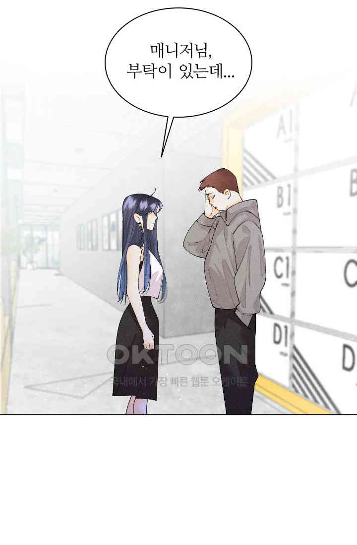 1731149591562904ocekg9s.jpg