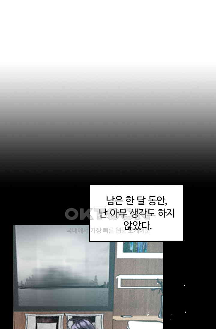 1731149715156s9xem88eduo.jpg