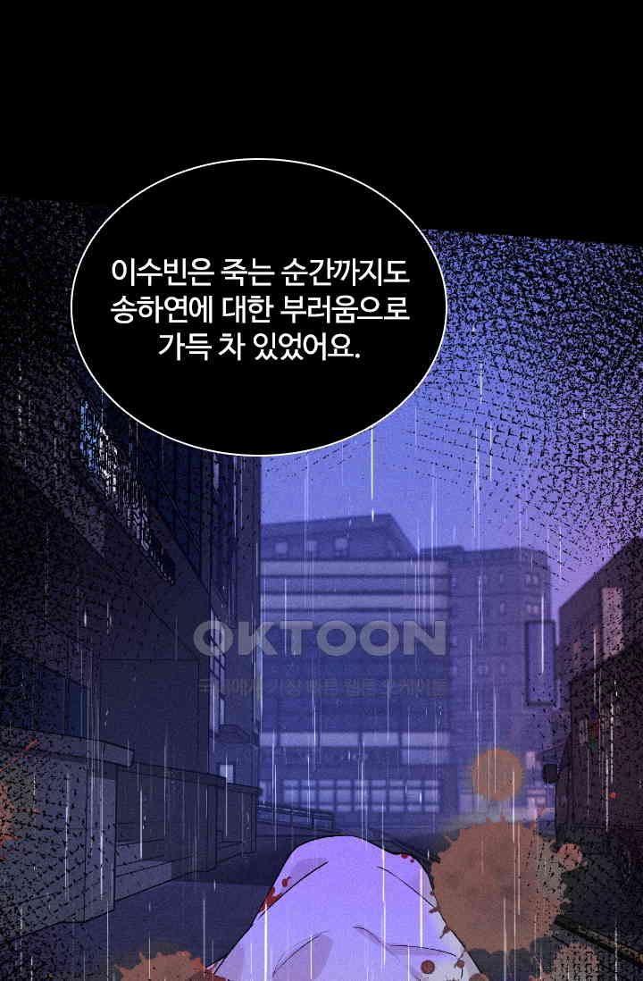 1731149753926c9user9m4b.jpg