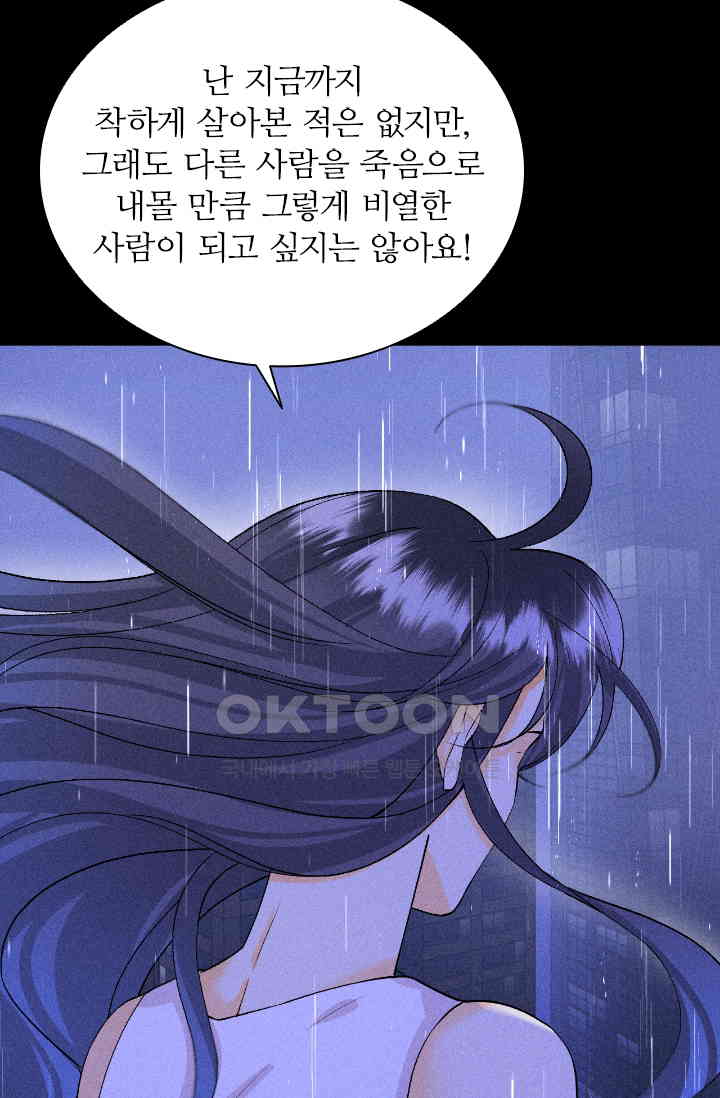 17311497554818c7m4atahk6.jpg