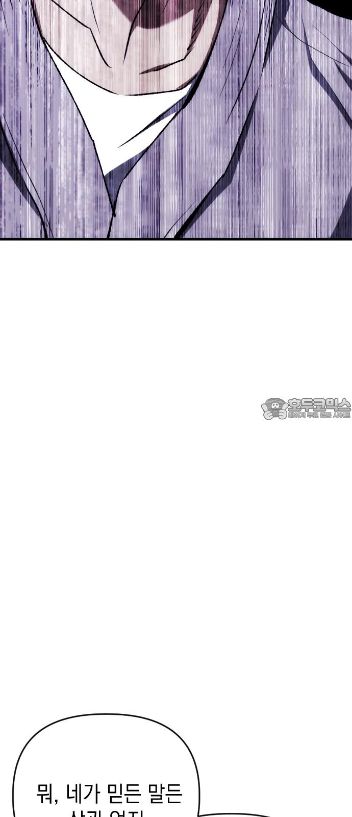 1733002482942n7wtepwp1.jpg