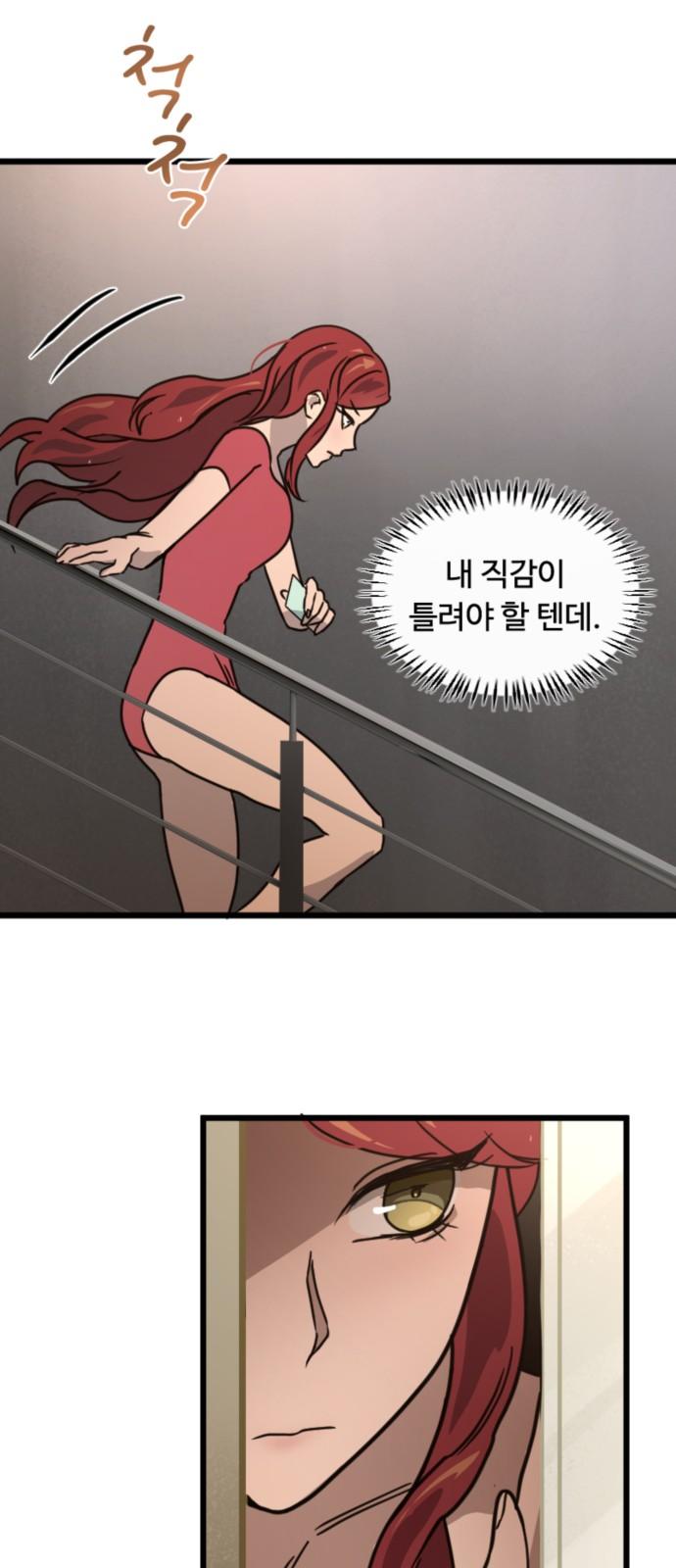 1733002620024re4jfd117te.jpg