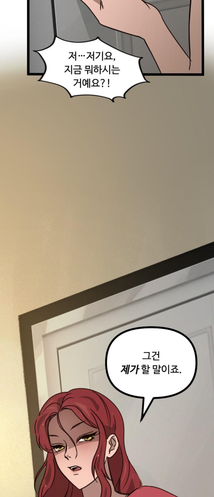 1733002620947vd0r2r6pu7h.jpg