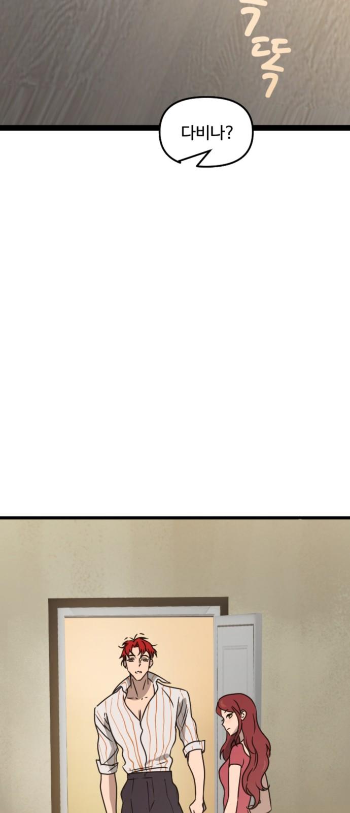 1733002622490htc5yn1r2vn.jpg