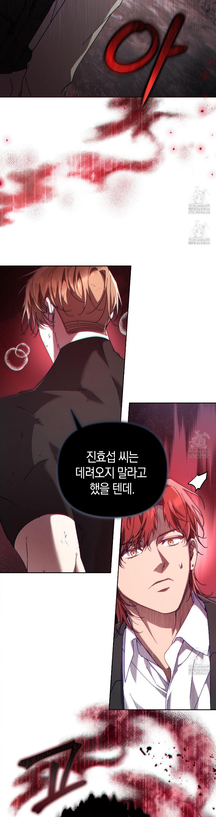 1733002606713ub6h3euez1o.jpg