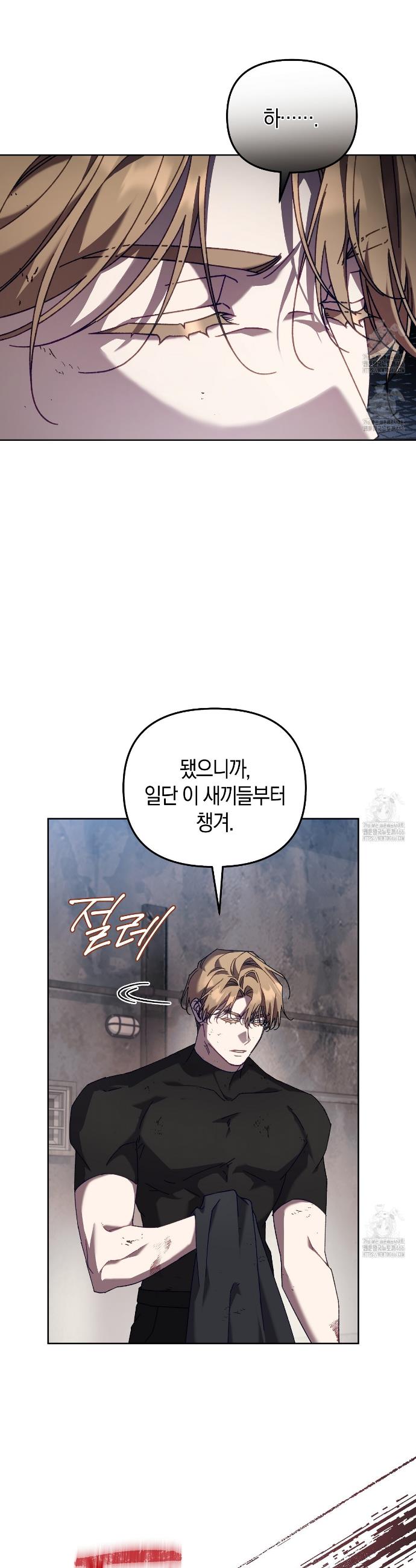 1733002607466uysj2m5jjp.jpg