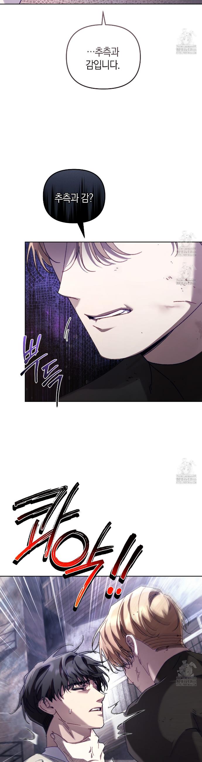 1733002609600355mjscnf0y.jpg