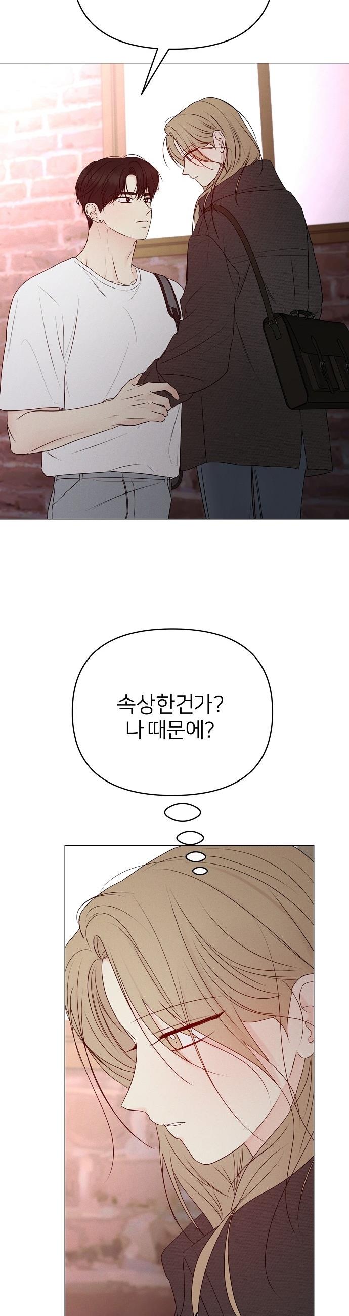 1733002593007djk5m9ve1fb.jpg