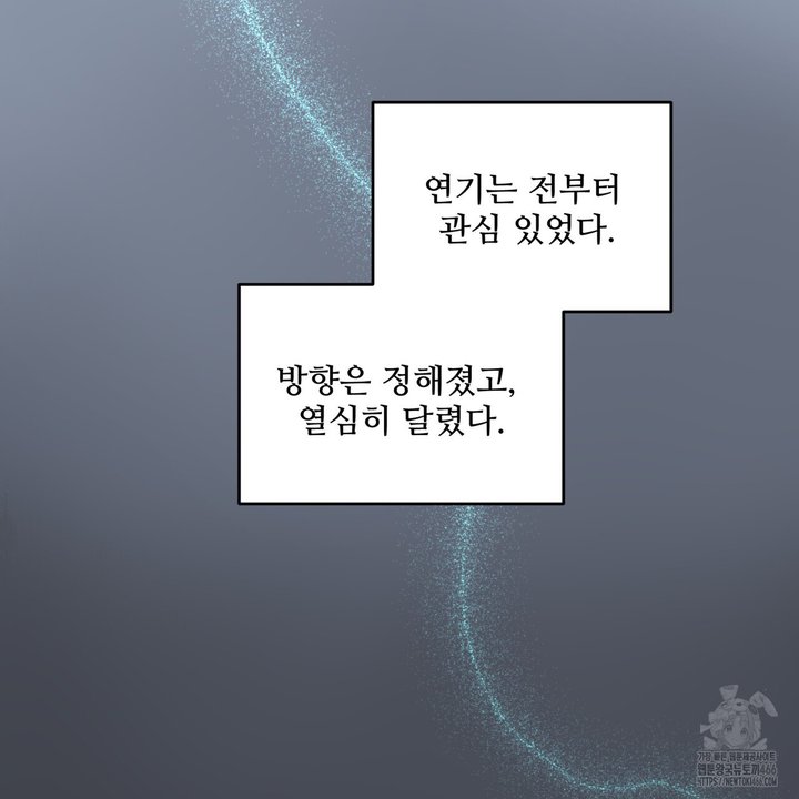 1733003938399x1dhak8opk.jpg