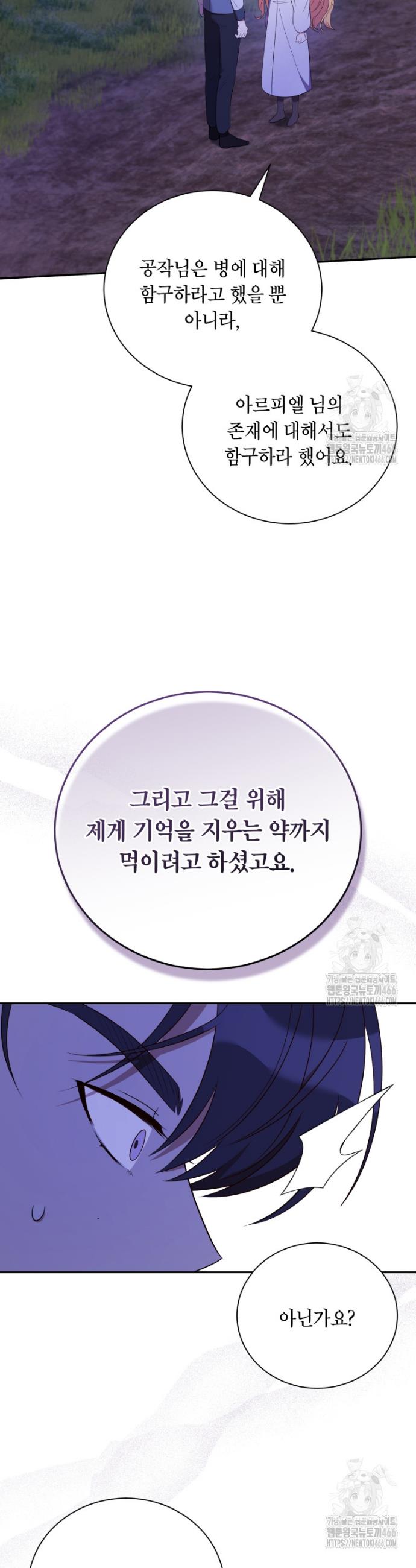 1733023767563nih9pruvyzh.jpg