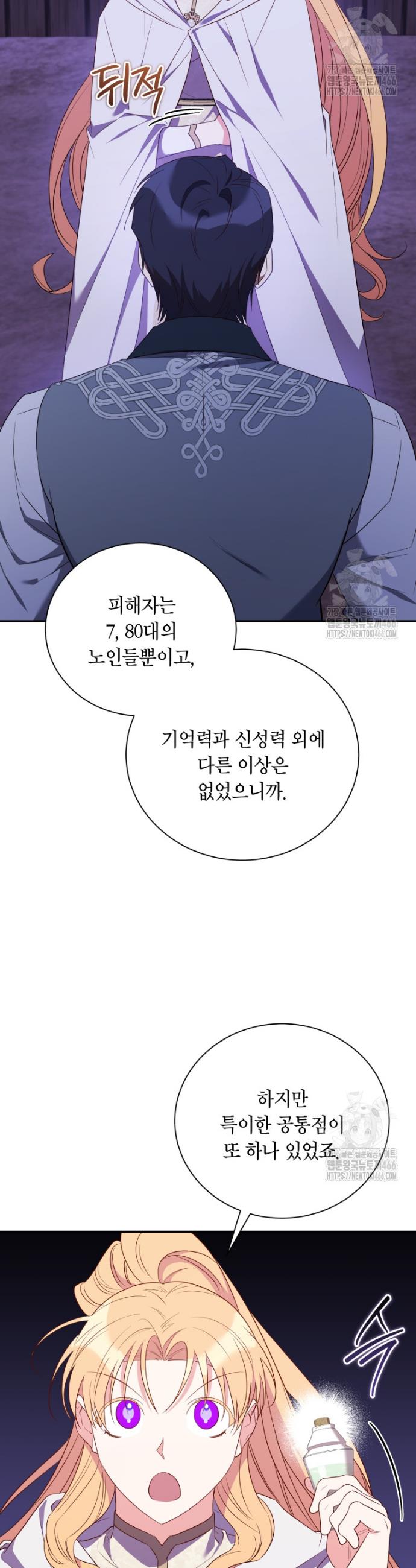 1733023776397nao78sg7az.jpg