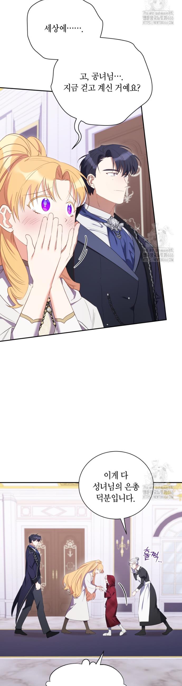17330239320674ctubk25eie.jpg