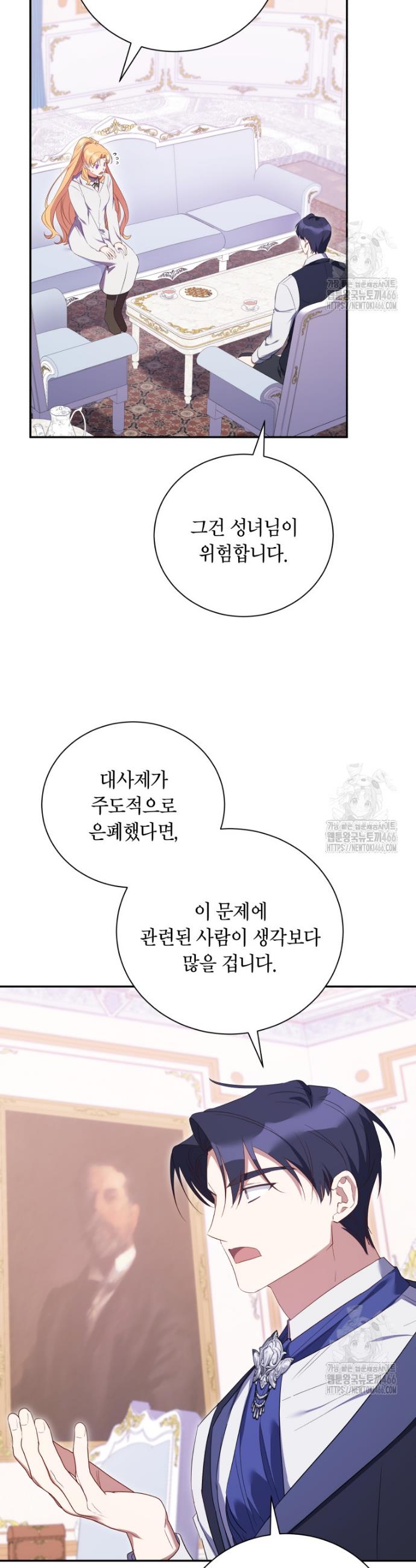 17330239526774kdy32solut.jpg