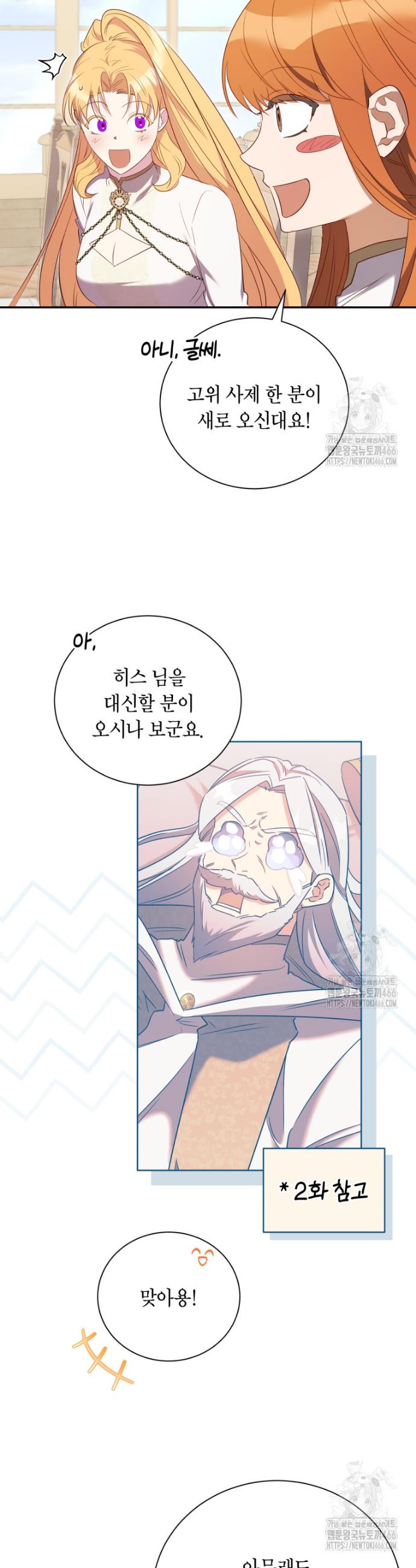 1733023954538xryfhyo17p.jpg
