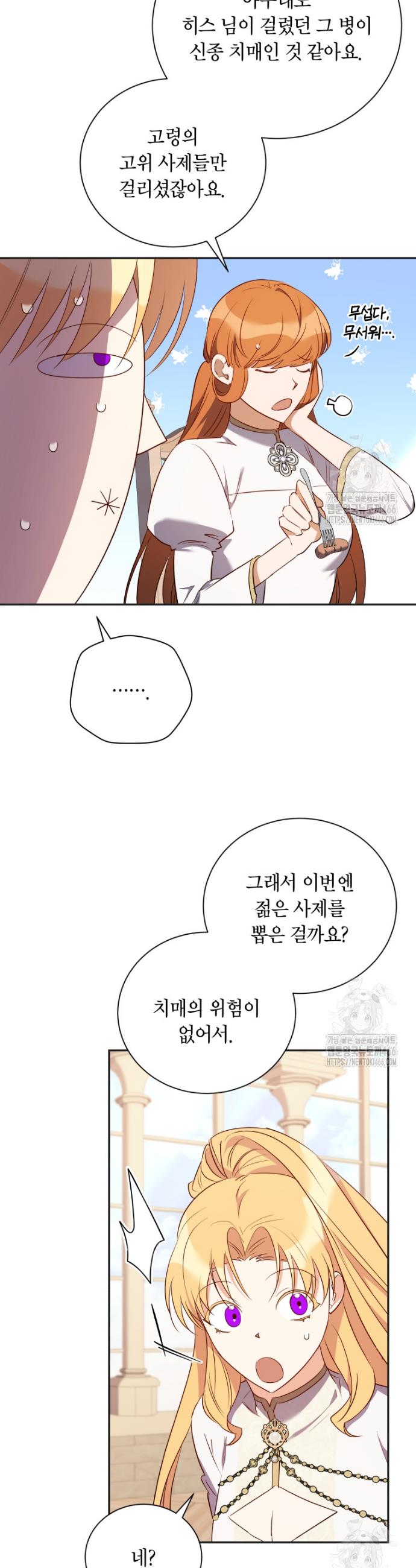 1733023954690obetlu5idvc.jpg