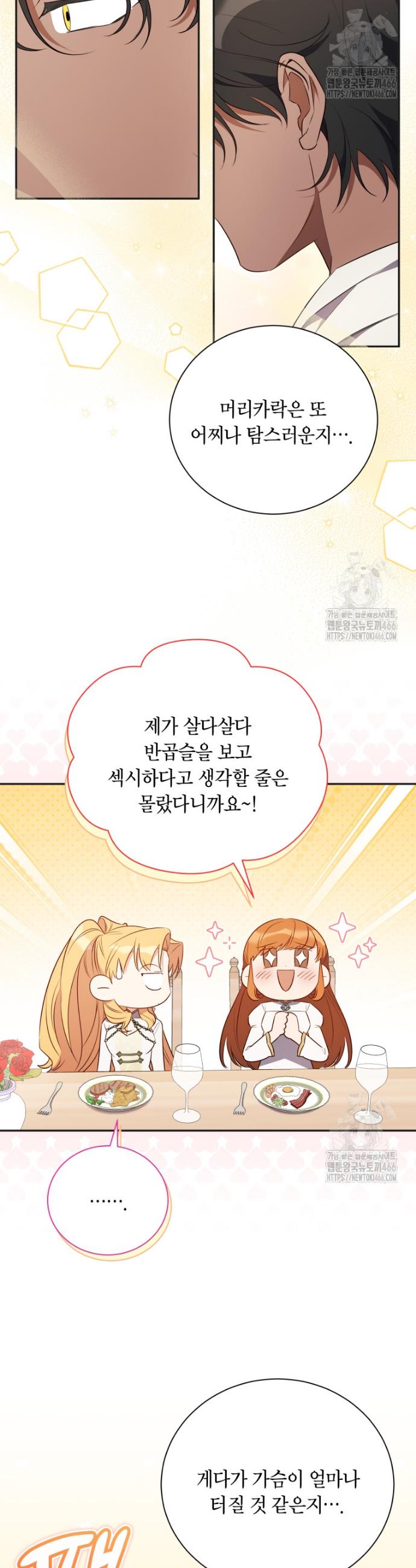 1733023955003zxn70b9zcn.jpg