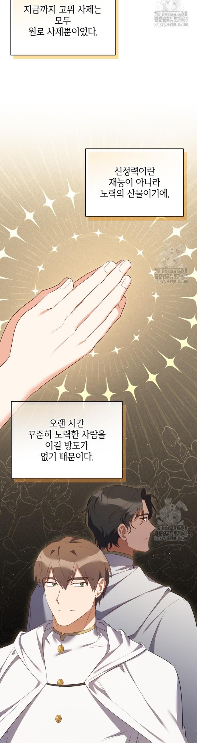 1733023971912zgkhk8288ee.jpg