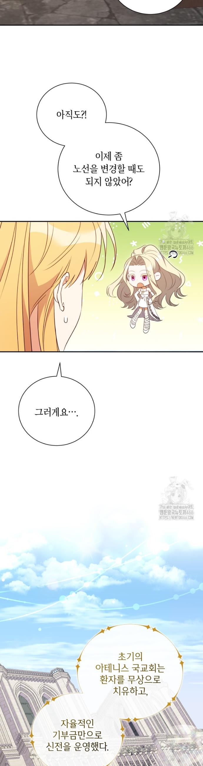 1733023977375jrjhmfu8po.jpg