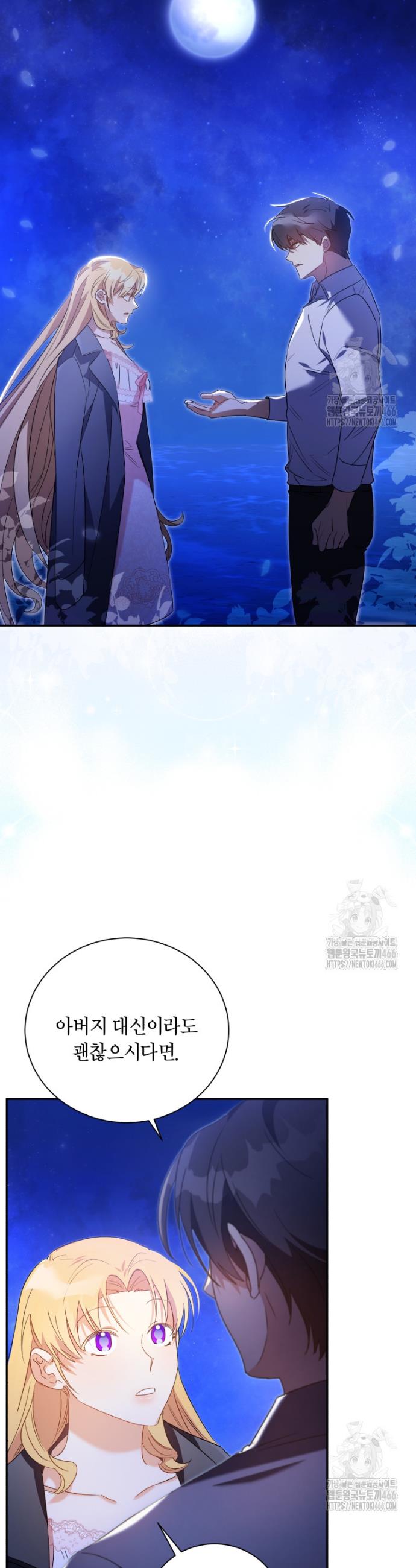 17330234372819h6eqbpe7d.jpg
