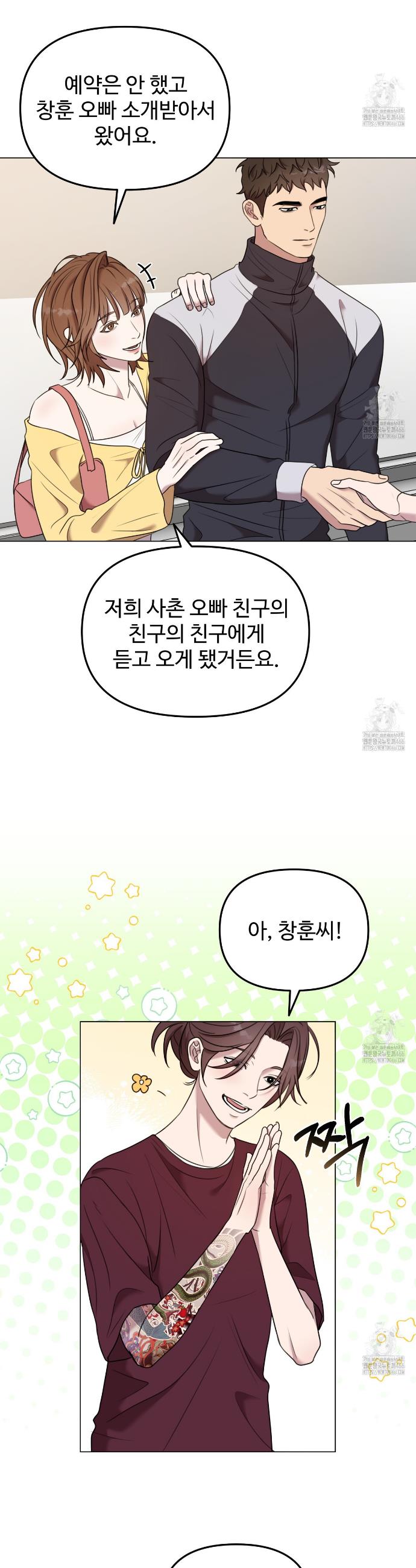 1733023565940qr69hgs8jn.jpg